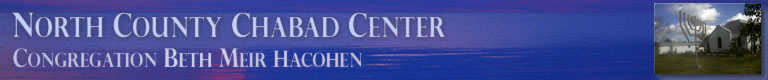 North Orange County Chabad Center: Synagogue, Hebrew School, Jewish Center 