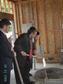 Construction of a  Mikvah