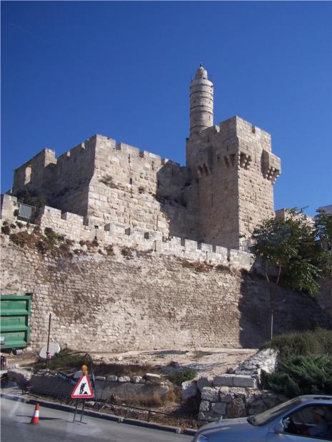 Tower of David