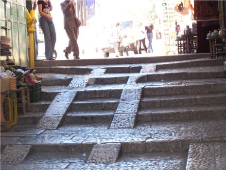 The Streets of Old Jerusalem