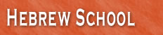 Hebrew School 