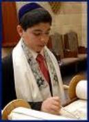 Bar Mitzvah Guide