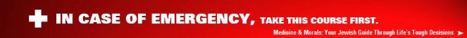 banner jli jpeg.jpg