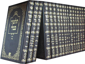 The American Jewish Experience