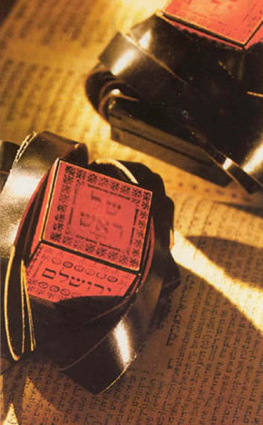 Tefillin