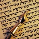 Prayer for the Sick